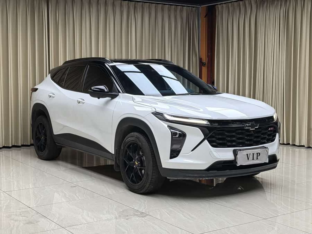 Mercedes-Benz Maybach S Class New Energy 2022 car image #4