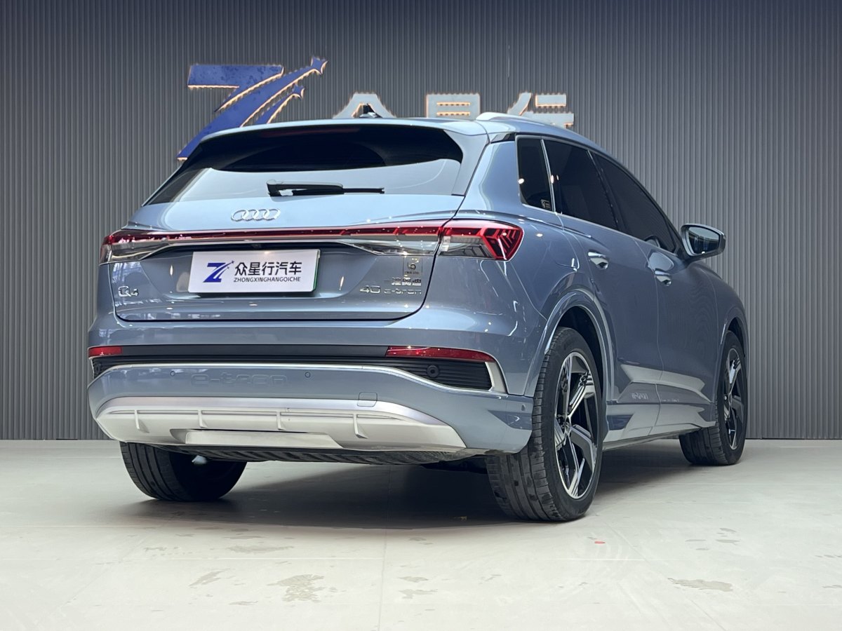 Audi Q4 e-tron 2023 immagine di auto #4