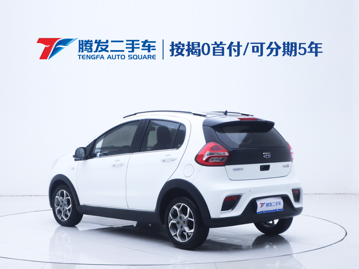 GEELY Vision X1 2018 car image #4