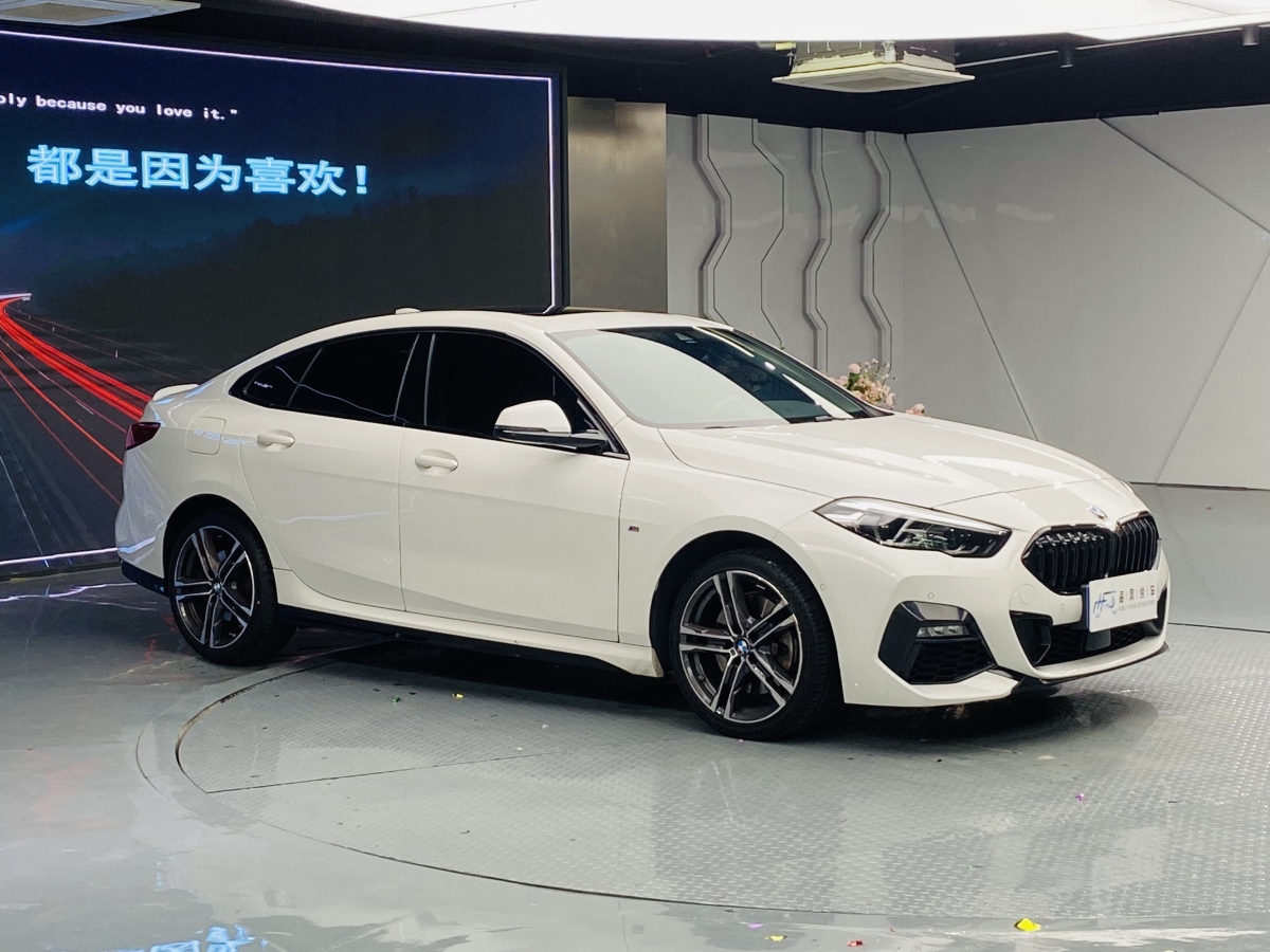 BMW 2 Series 2023 #4 BMW 2 Series 2023 car image #4