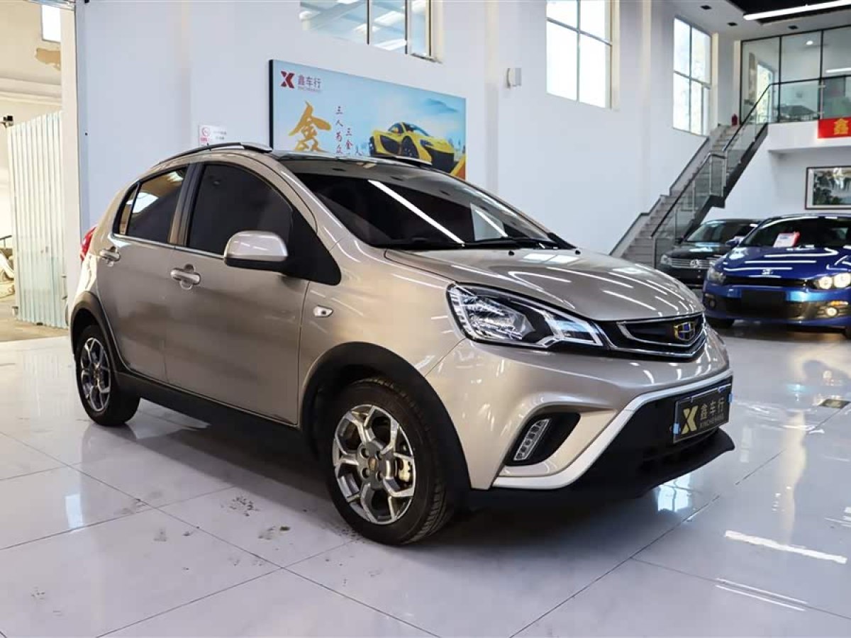 GEELY Vision X1 2019 car image #4