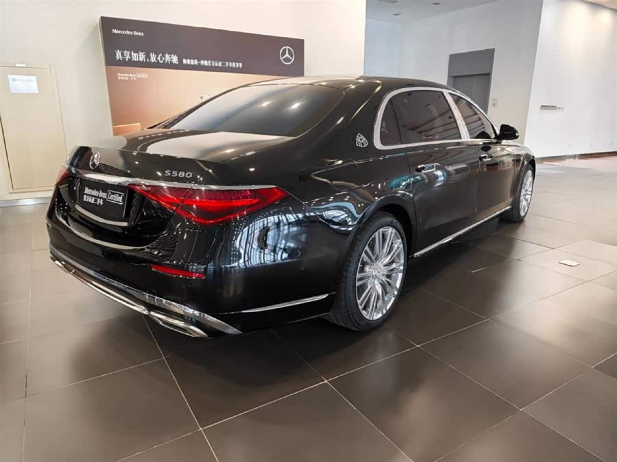 Mercedes-Benz Maybach S Class New Energy 2023 car image #4