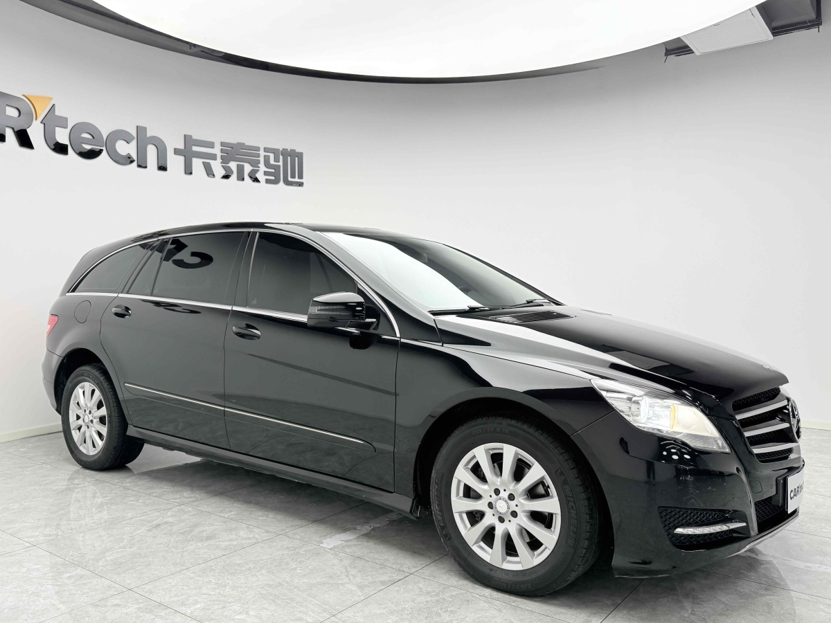 Mercedes-Benz R Class 2015 car image #4