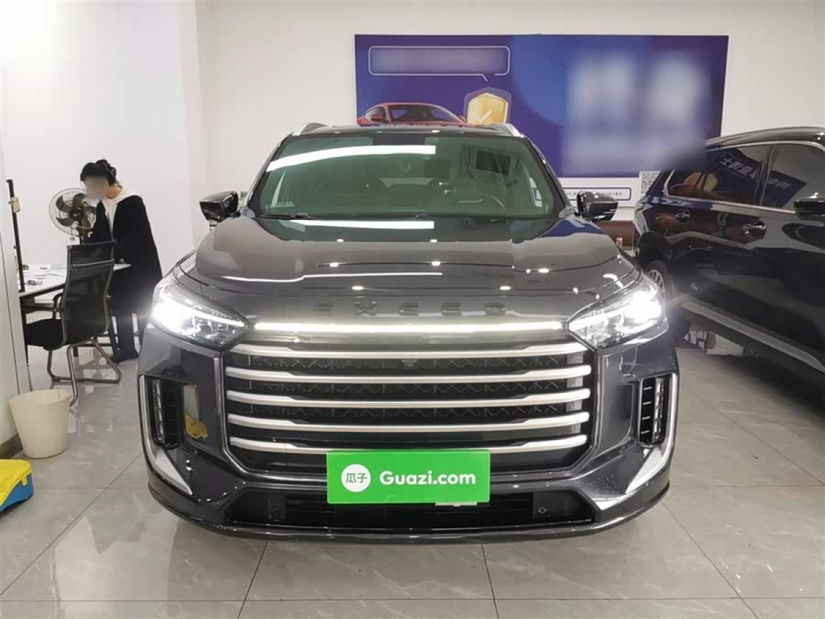 Exceed Lanyue 2023 car image #4