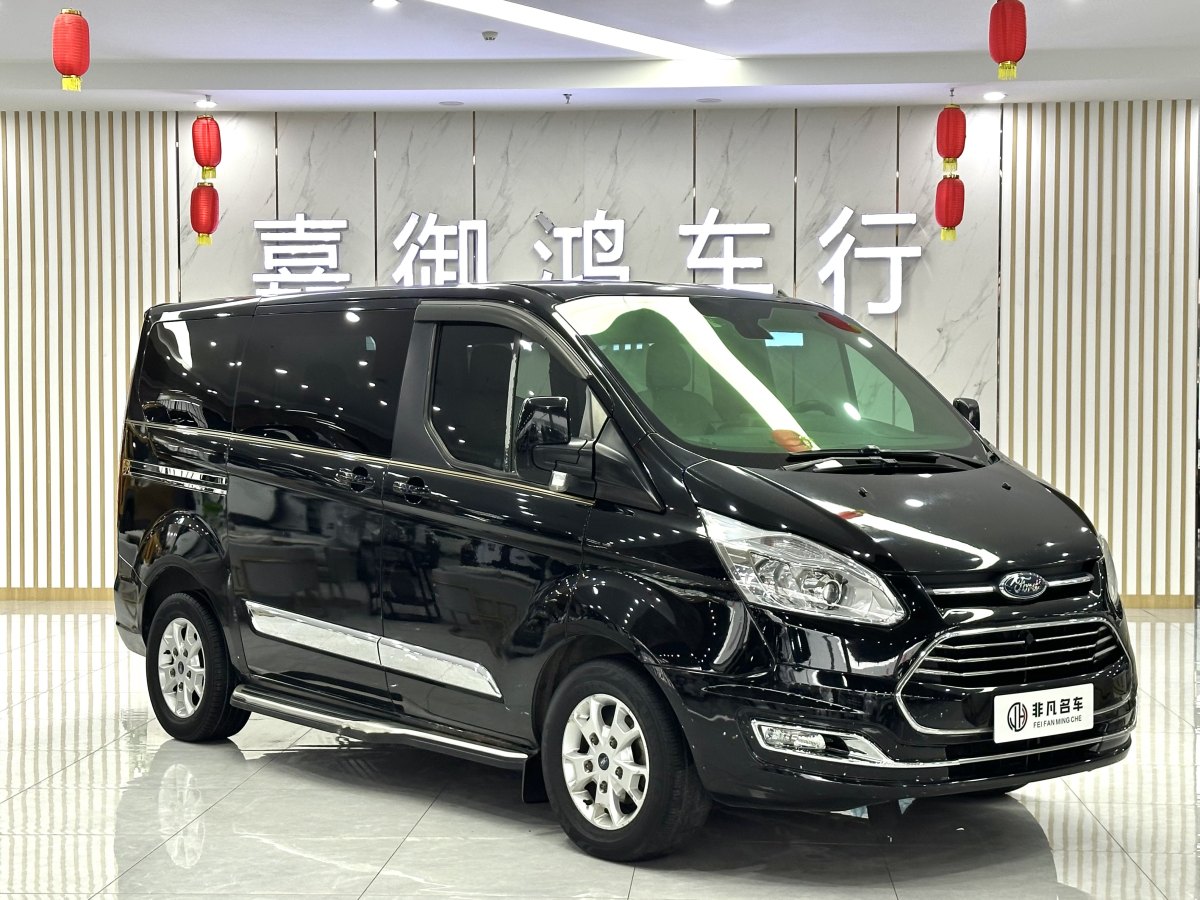 Ford Tourneo 2017 #4 Ford Tourneo 2017 car image #4