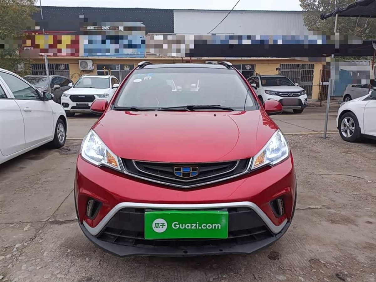 GEELY Vision X1 2017 car image #4