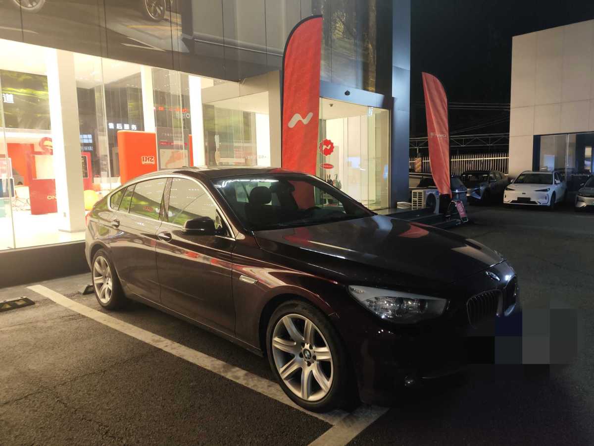 BMW 5 Series GT 2017 #4 BMW 5 Series GT 2017 immagine di auto #4