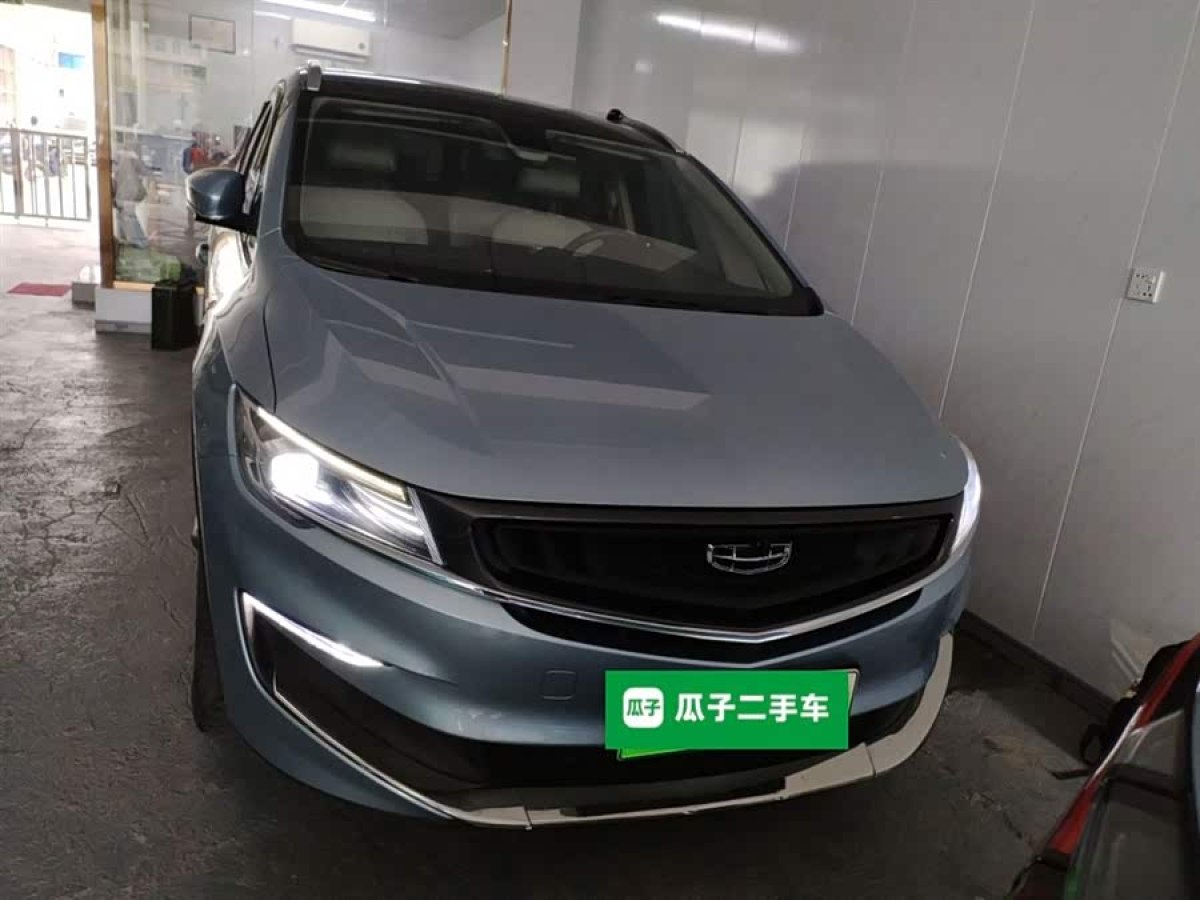 GEELY JiaJi New Energy 2021 car image #4