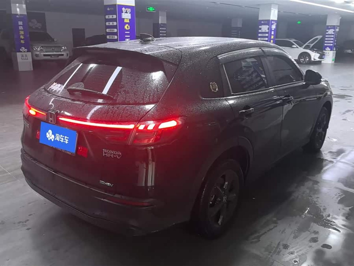 Honda HR-V 2023 #4 Honda HR-V 2023 car image #4