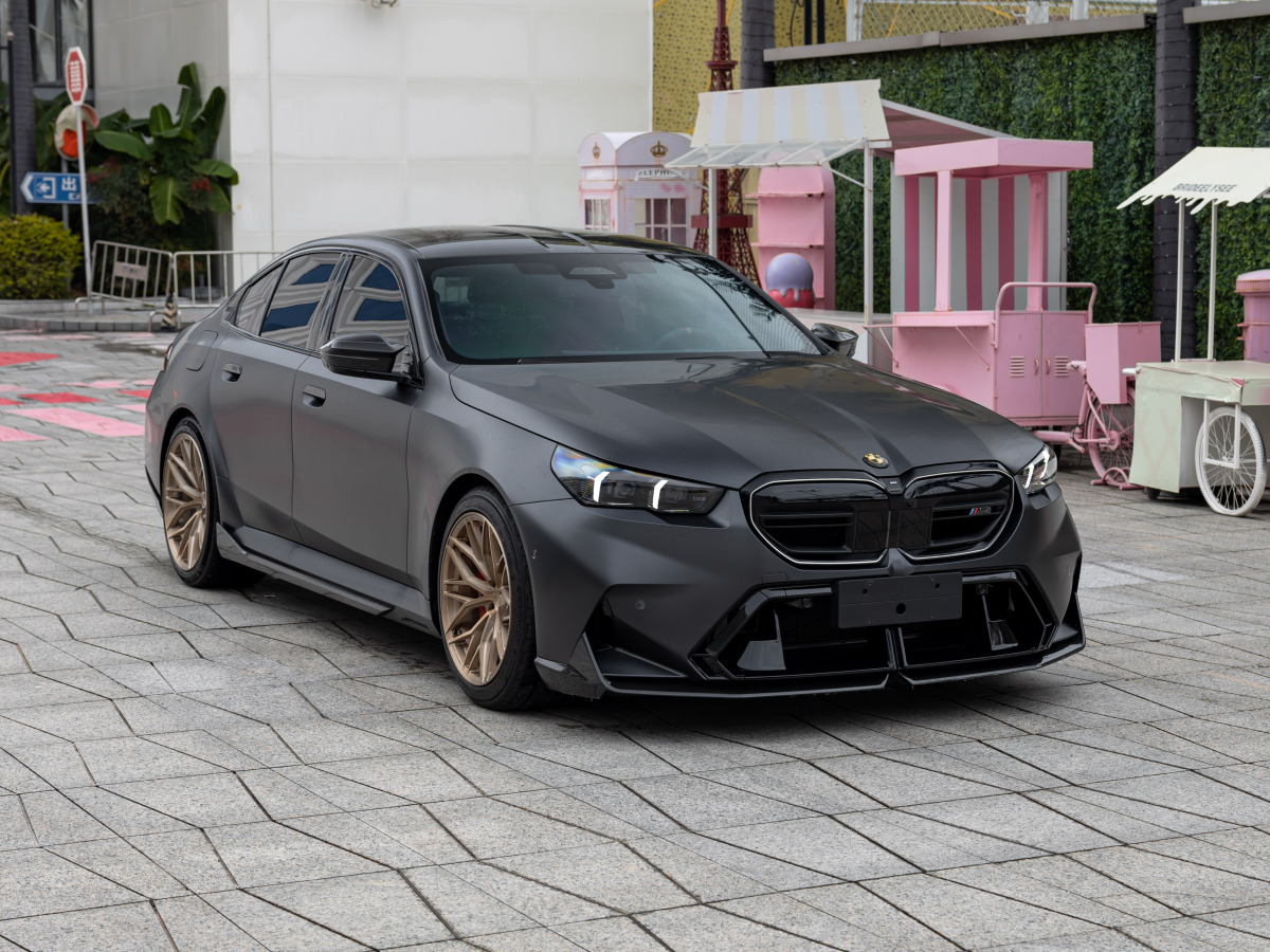 BMW M5 New Energy 2025 car image #4