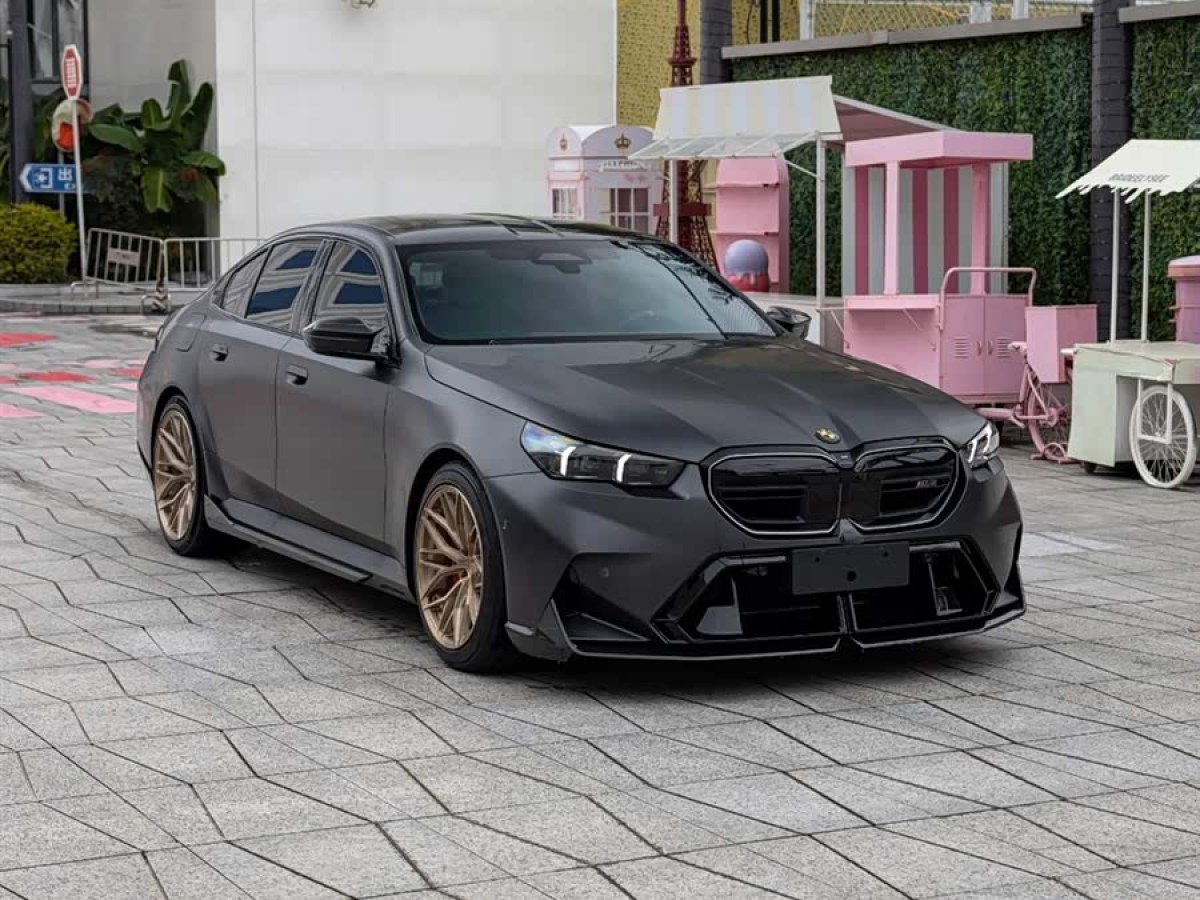 BMW M5 New Energy 2025 car image #4