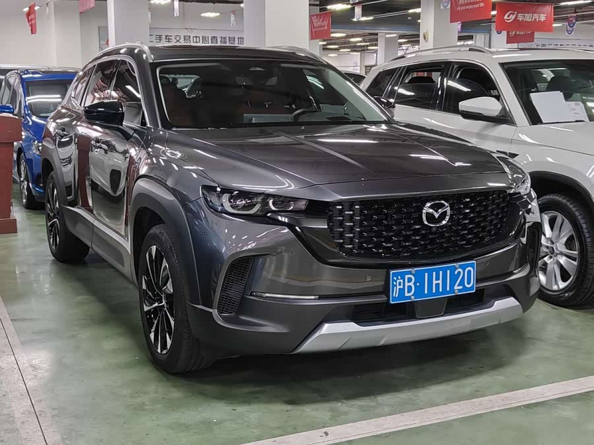 马自达 马自达CX-50行也 2023 汽车图片 #4