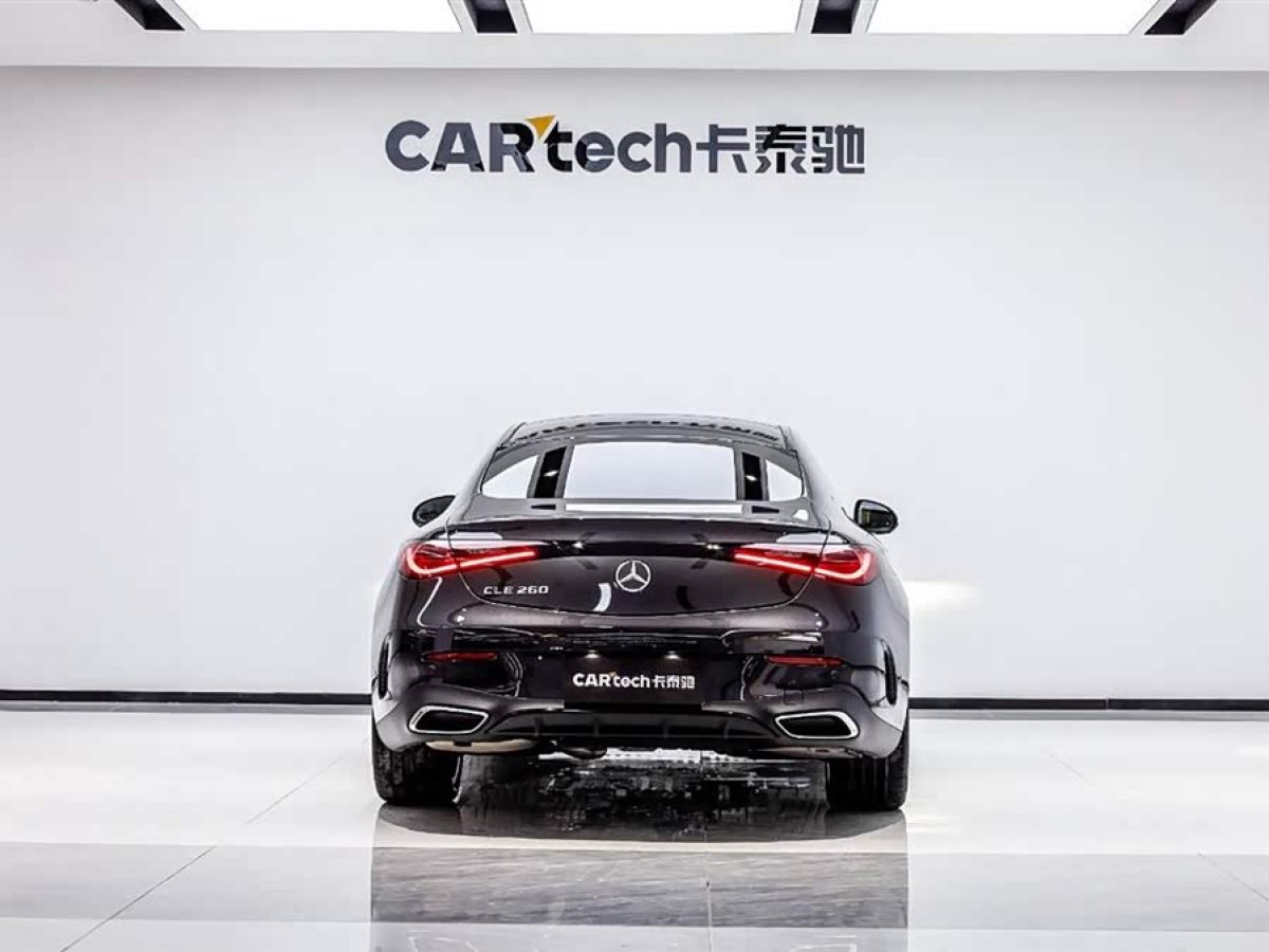 Mercedes-Benz CLE Class 2025 car image #4