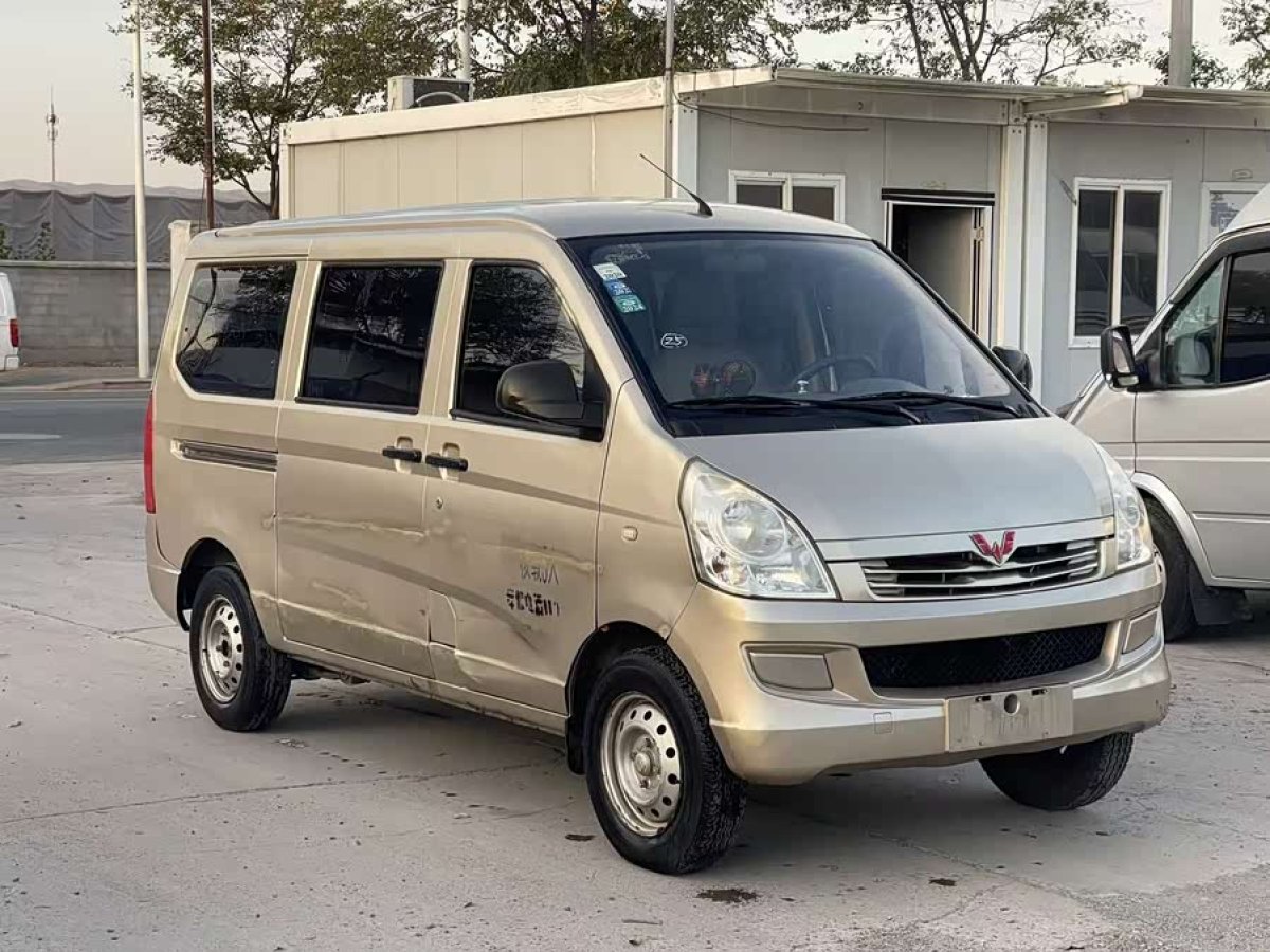 五菱汽车 五菱荣光 2018 汽车图片 #4