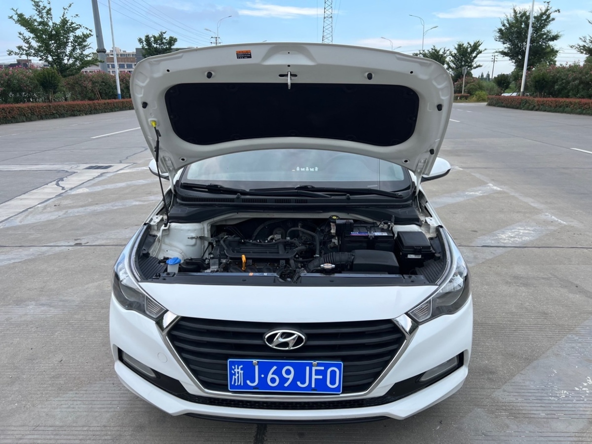 Hyundai Verna 2017 #4 Hyundai Verna 2017 car image #4