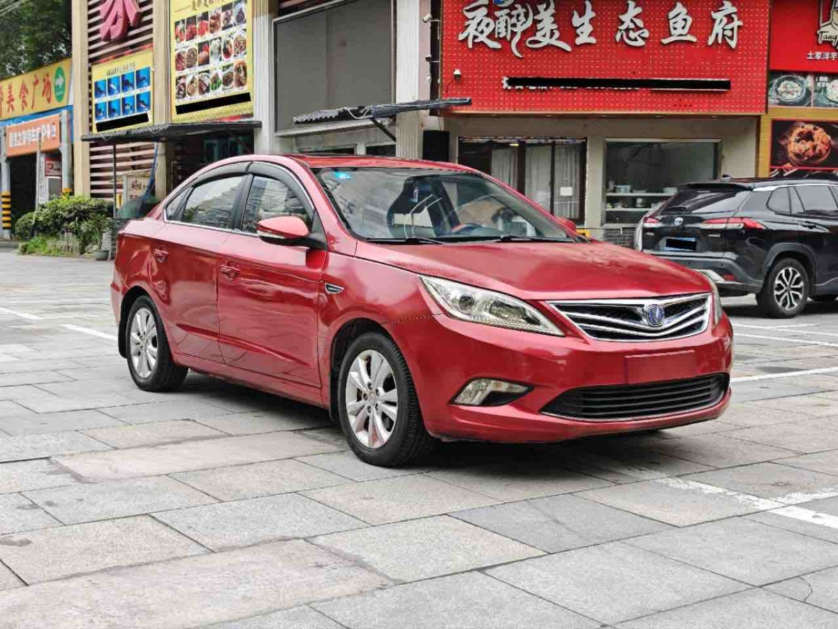 Changan Lamore 2014 image de voiture #4