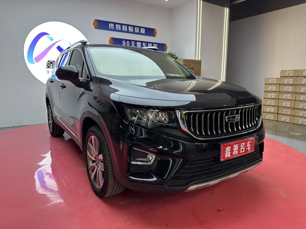 GEELY Okavango 2022 car image #4