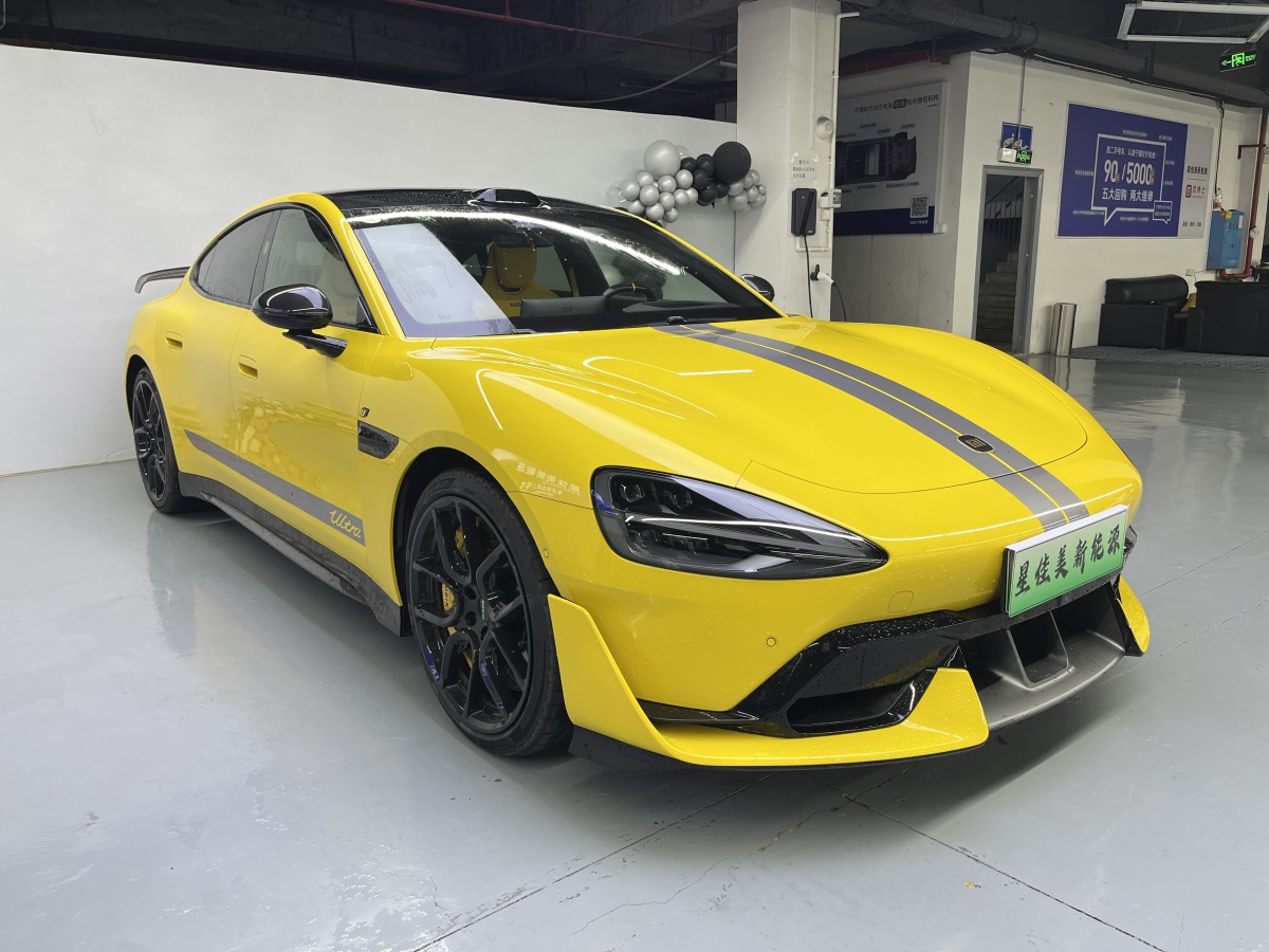 小米汽车 小米SU7 Ultra 2025 汽车图片 #4