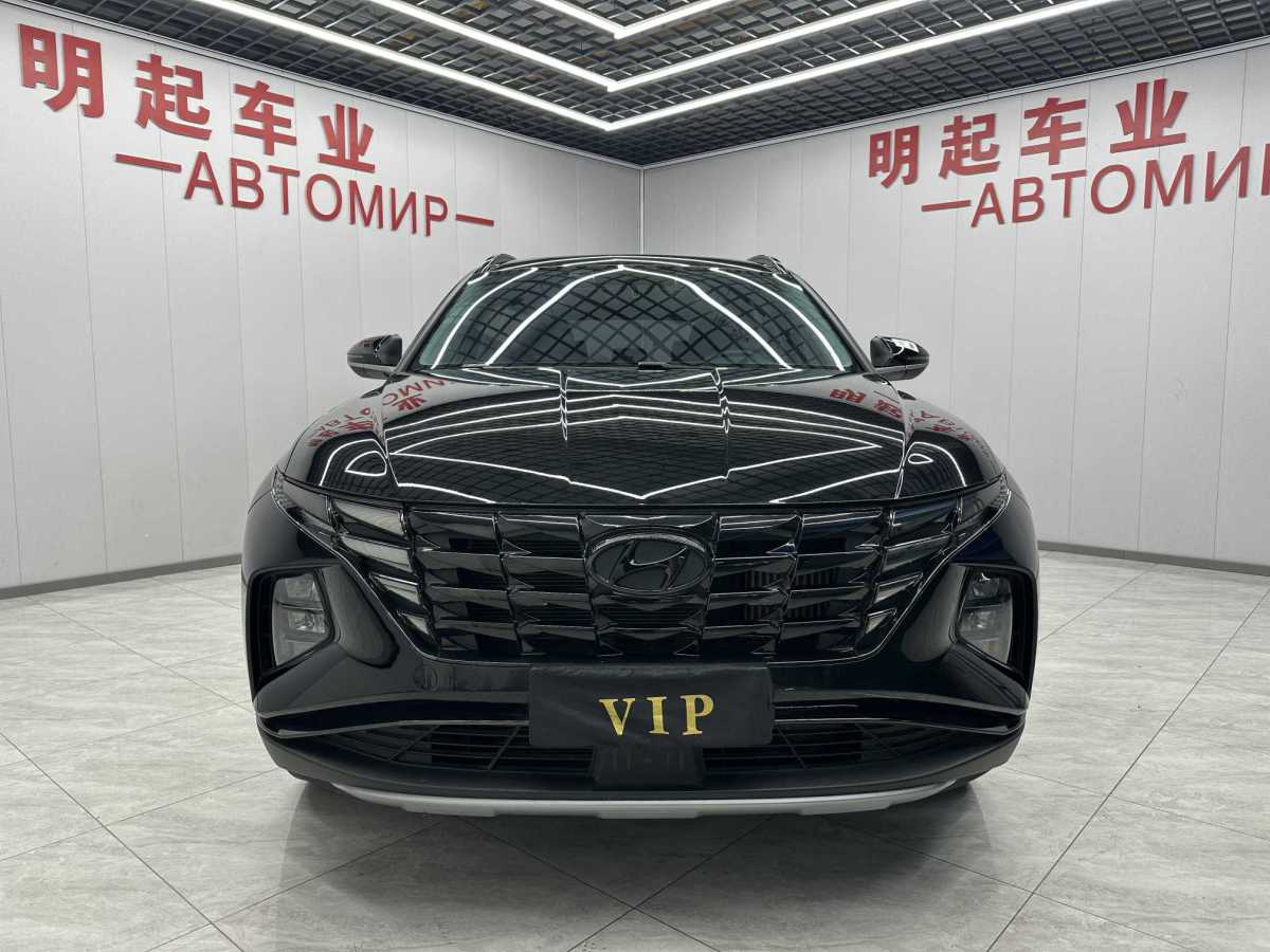 Hyundai Tucson (Imported) 2022 car image #4