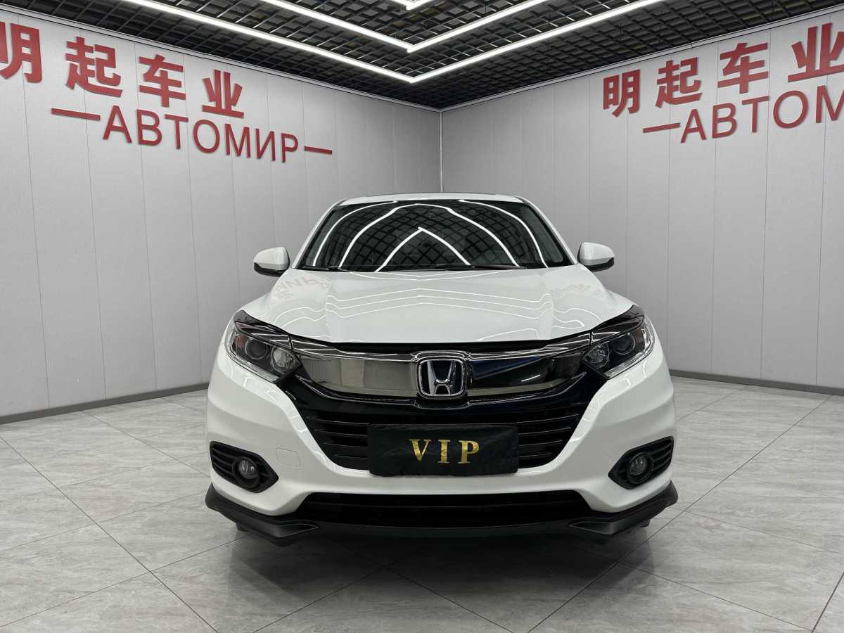 Honda VEZEL 2021 #4 Honda VEZEL 2021 car image #4