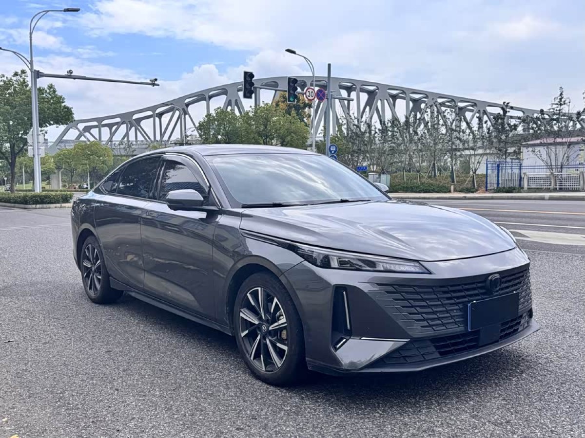 Changan Lamore 2023 car image #4