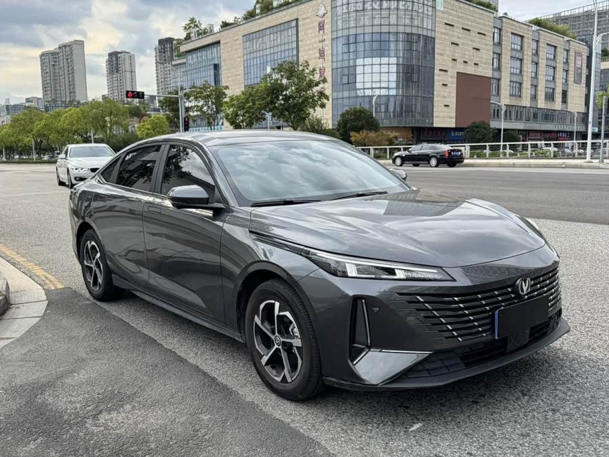 Changan Lamore 2023 car image #4