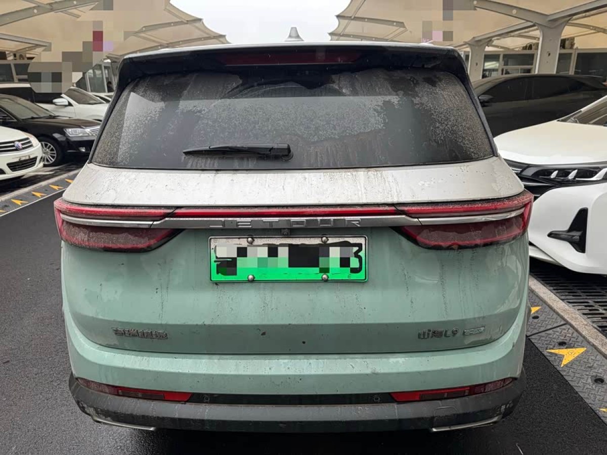 捷途山海 捷途山海L9 2024 #4 捷途山海 捷途山海L9 2024 汽车图片 #4