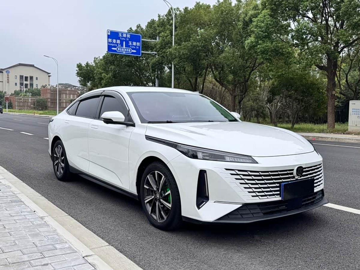 Changan Lamore 2023 car image #4