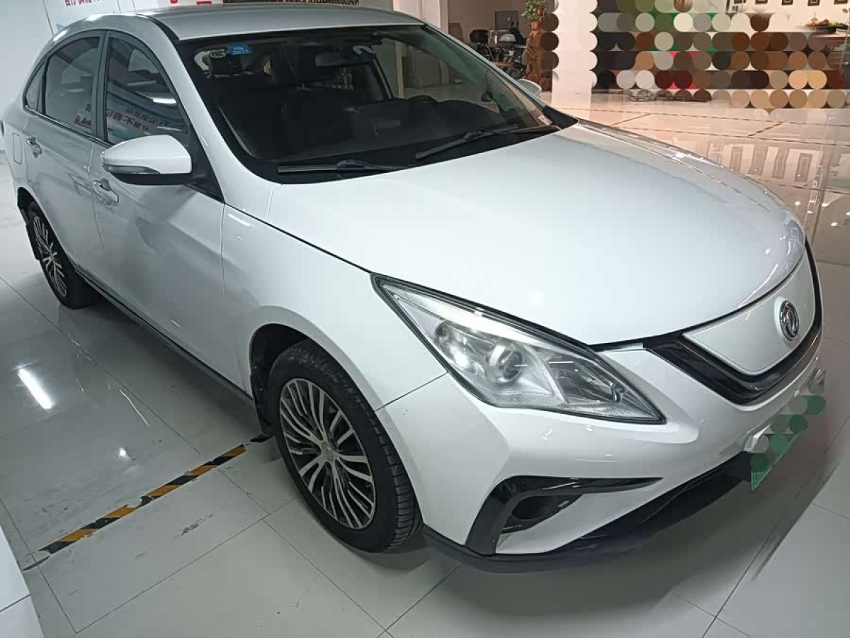 Forthing JOYEAR S50 2021 #4 Forthing JOYEAR S50 2021 car image #4