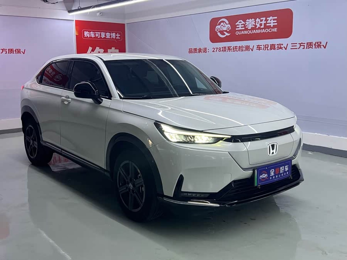 Honda e:NS1 2022 صورة سيارة #4