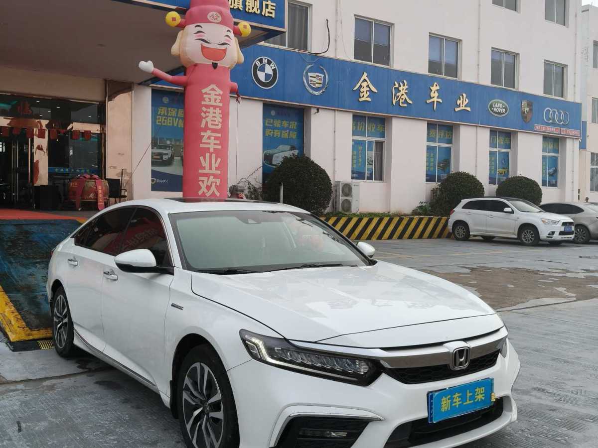 Honda Inspire 2021 #4 Honda Inspire 2021 immagine di auto #4