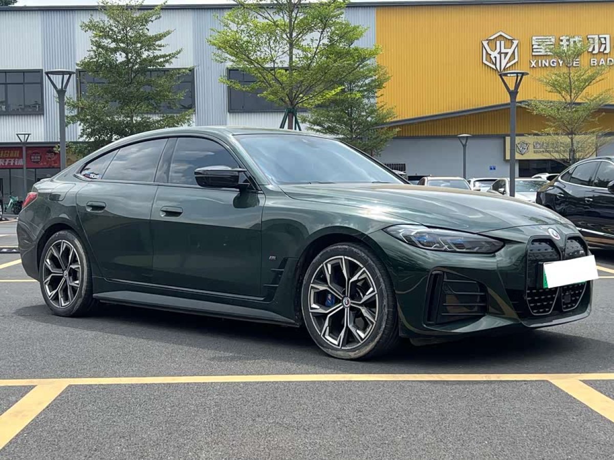 BMW i4 M50 2023 #4 BMW i4 M50 2023 immagine di auto #4