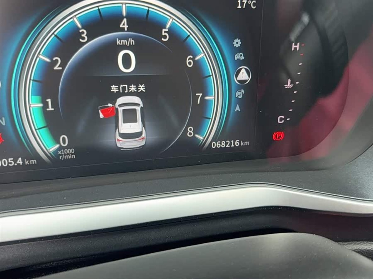 Forthing T5 L 2019 car image #4