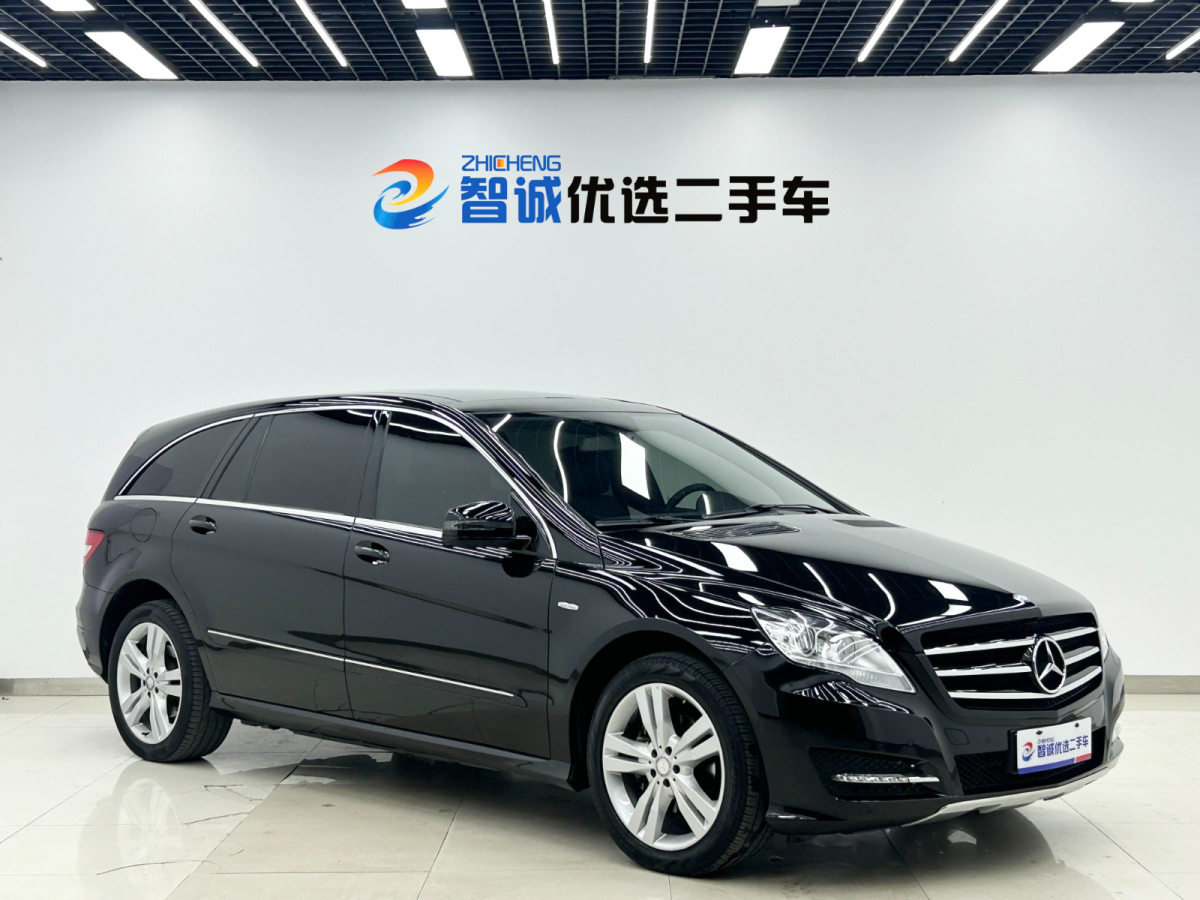 Mercedes-Benz R Class 2017 car image #4