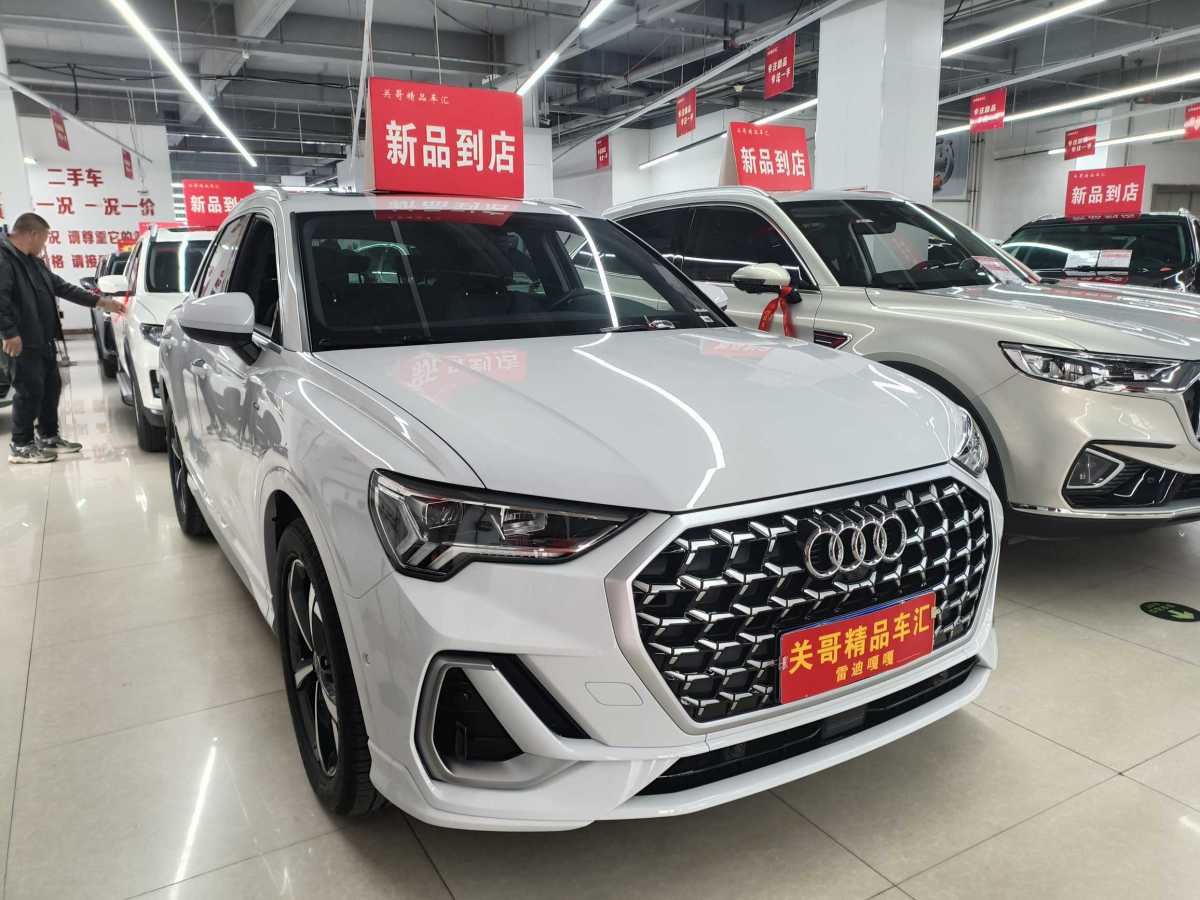 Audi Q3 (Imported) 2025 car image #4