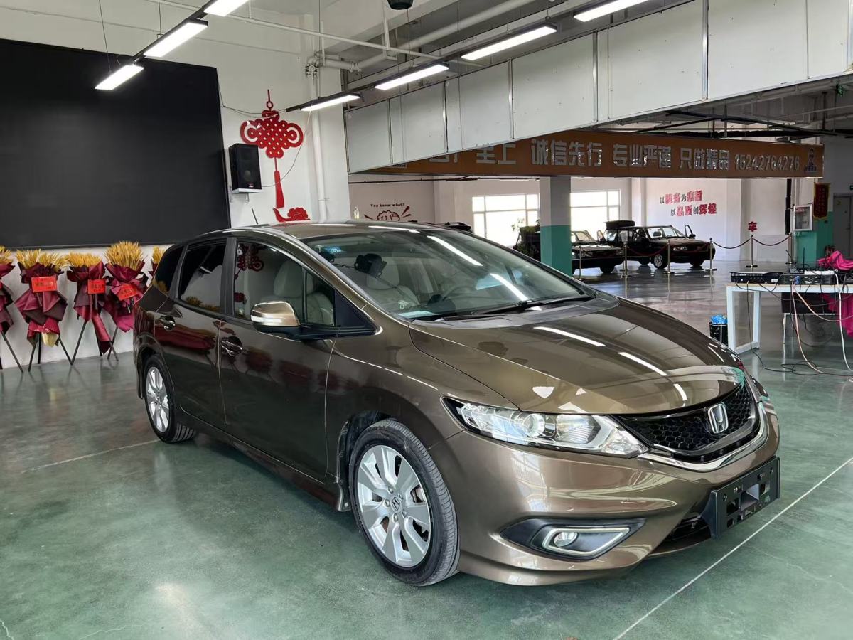 Honda Jade 2014 immagine di auto #4