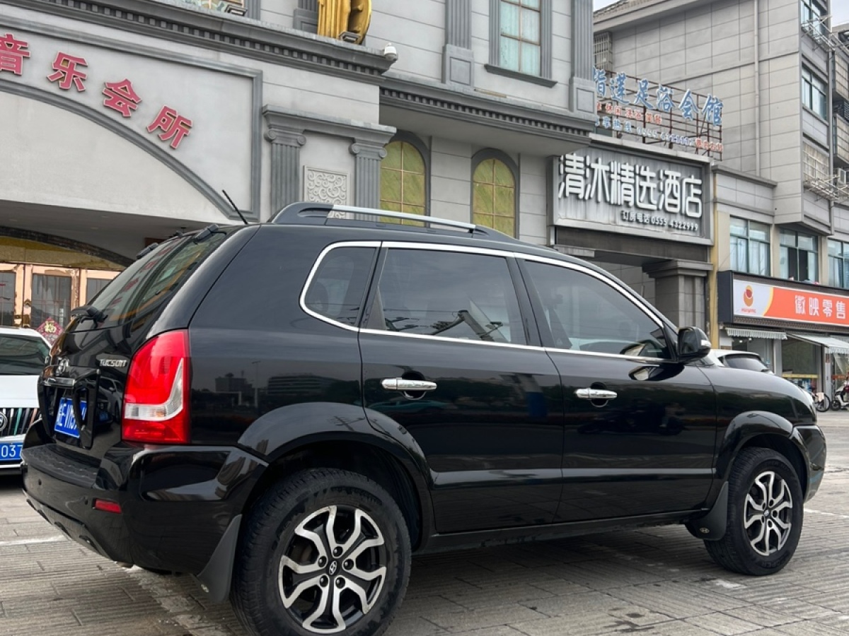 Hyundai Tucson (Imported) 2014 #4 Hyundai Tucson (Imported) 2014 car image #4