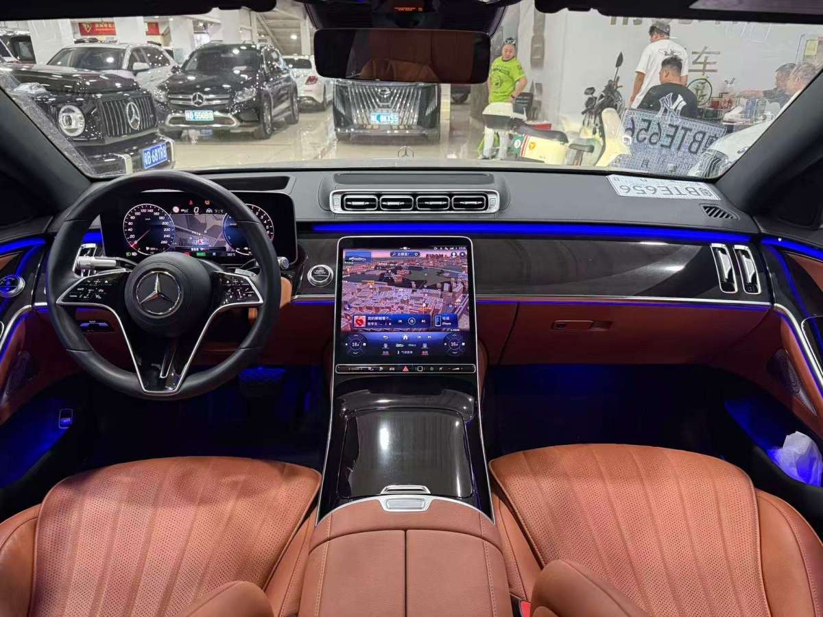 Mercedes-Benz E Class New Energy 2023 car image #4