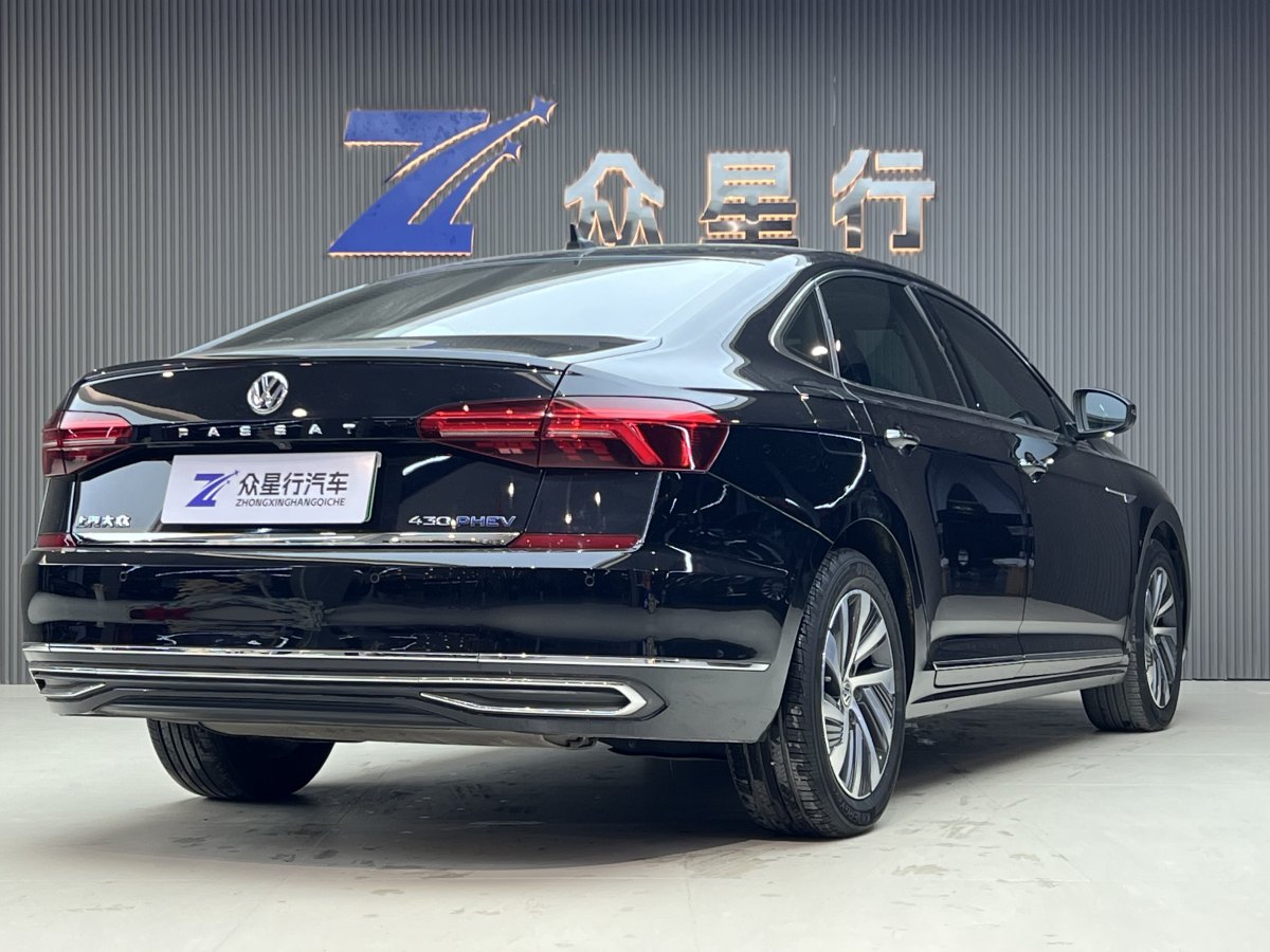 Volkswagen Passat New Energy 2021 immagine di auto #4