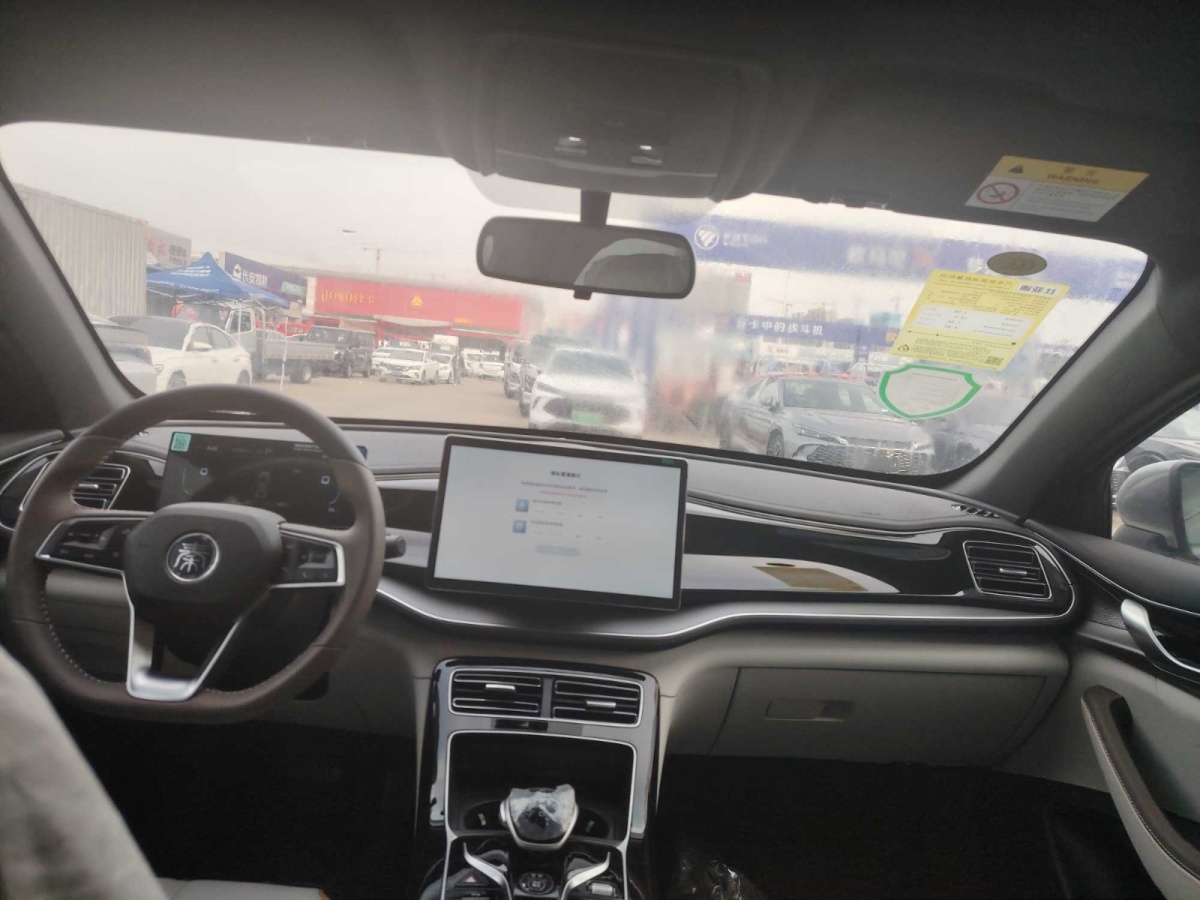 BYD Qin 2025 car image #4