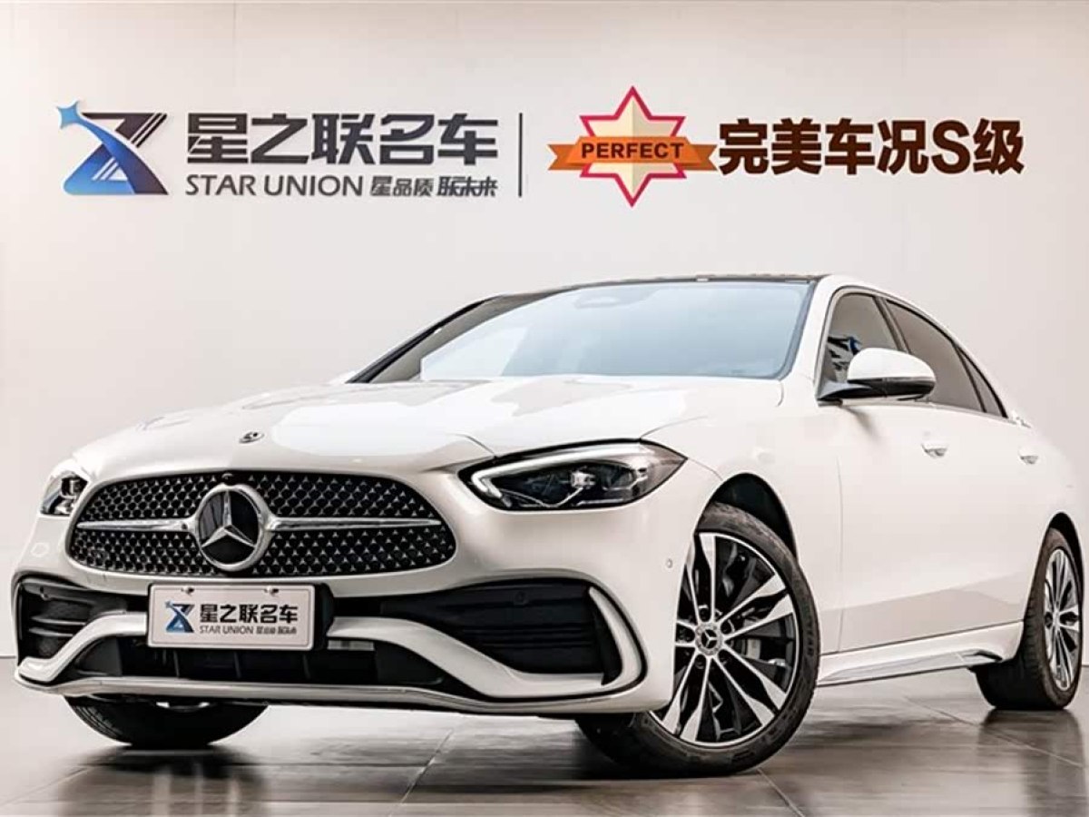 Mercedes-Benz C Class New Energy 2024 car image #4