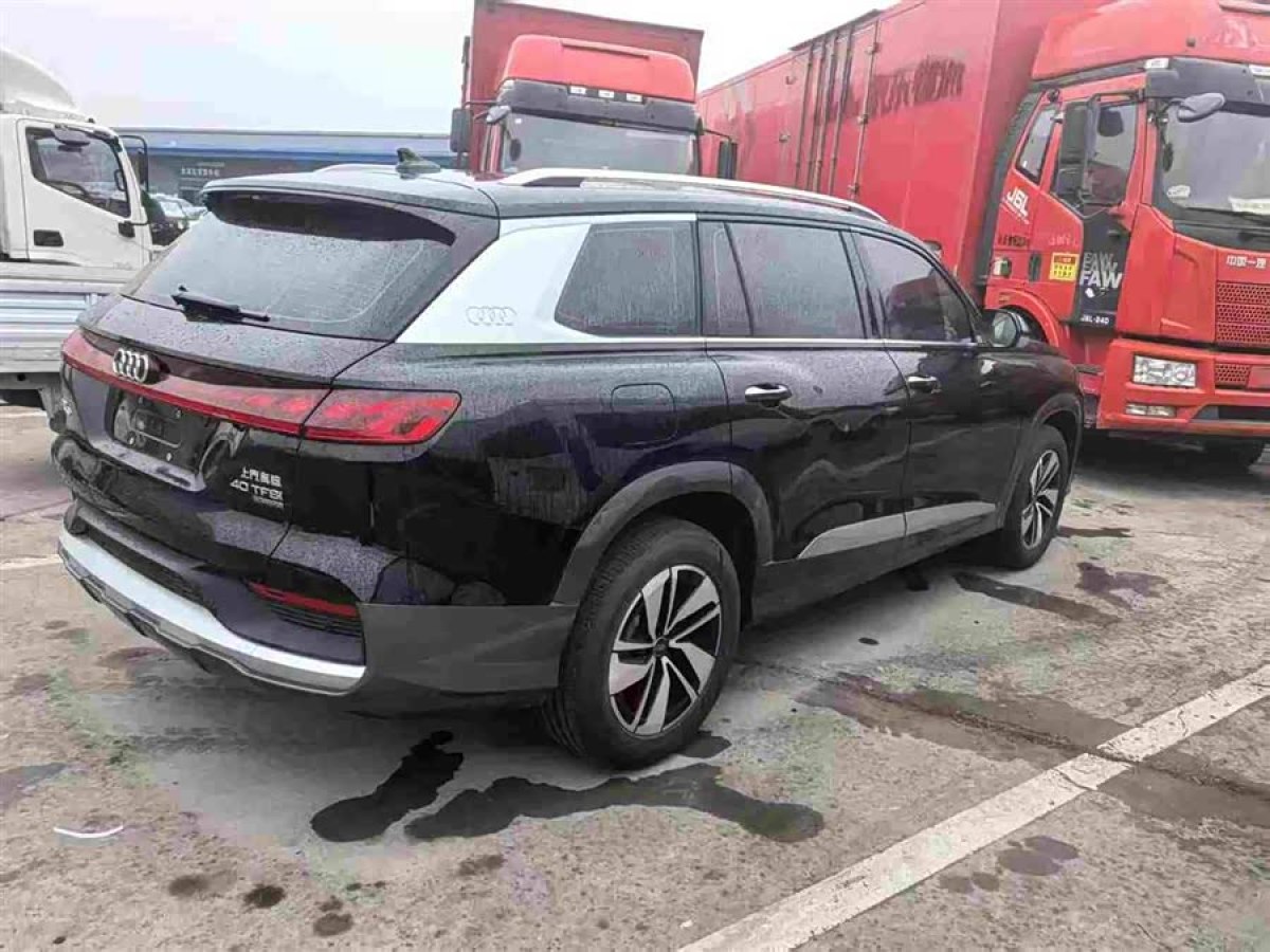 Audi Q6 2025 #4 Audi Q6 2025 imagem de carro #4