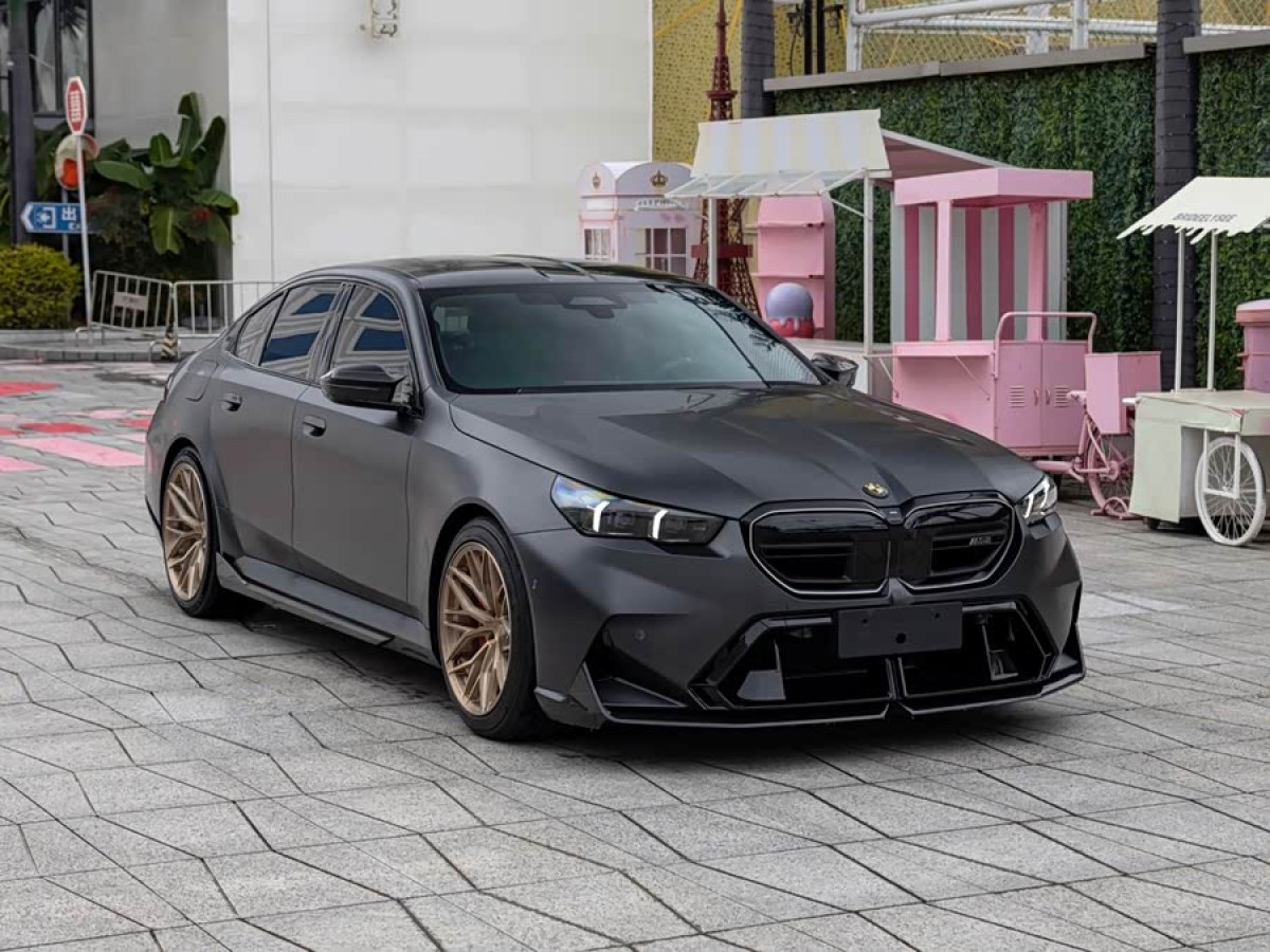 BMW M5 New Energy 2025 car image #4