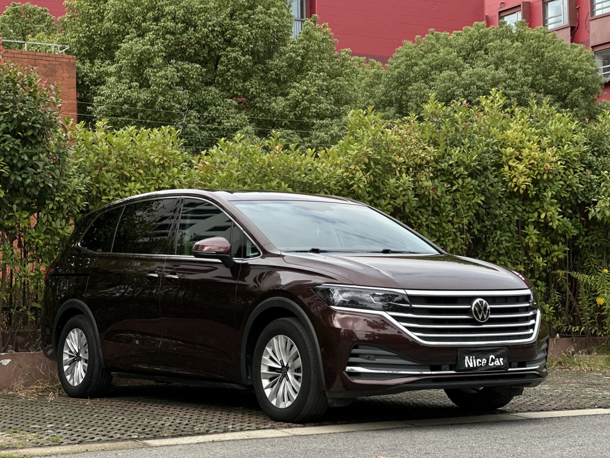 Volkswagen Viloran 2021 car image #4