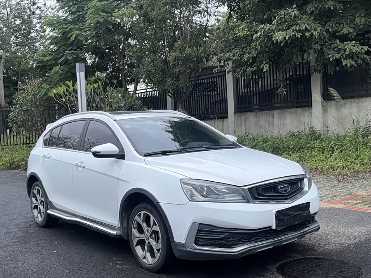 GEELY Vision S1 2018 car image #4