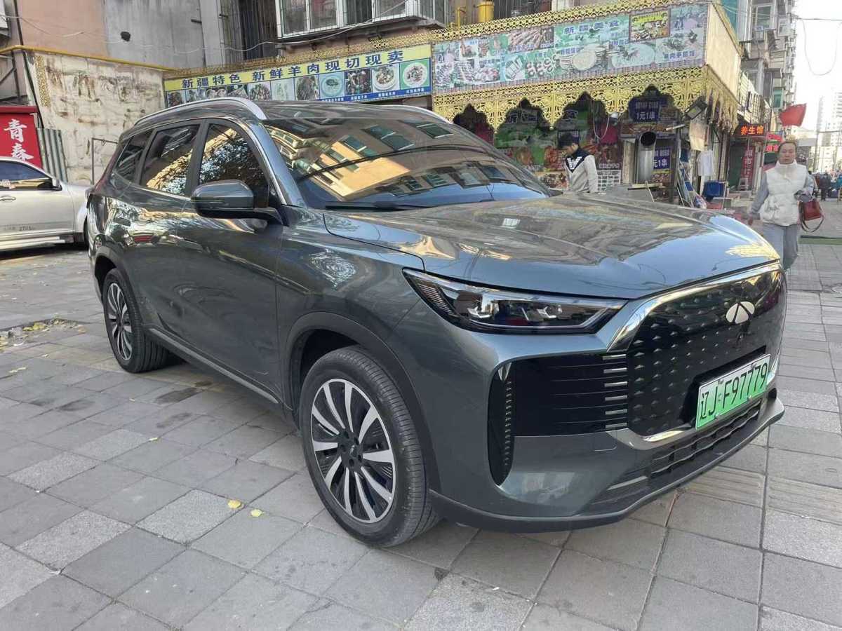 Chery Fulwin 2024 #4 Chery Fulwin 2024 car image #4