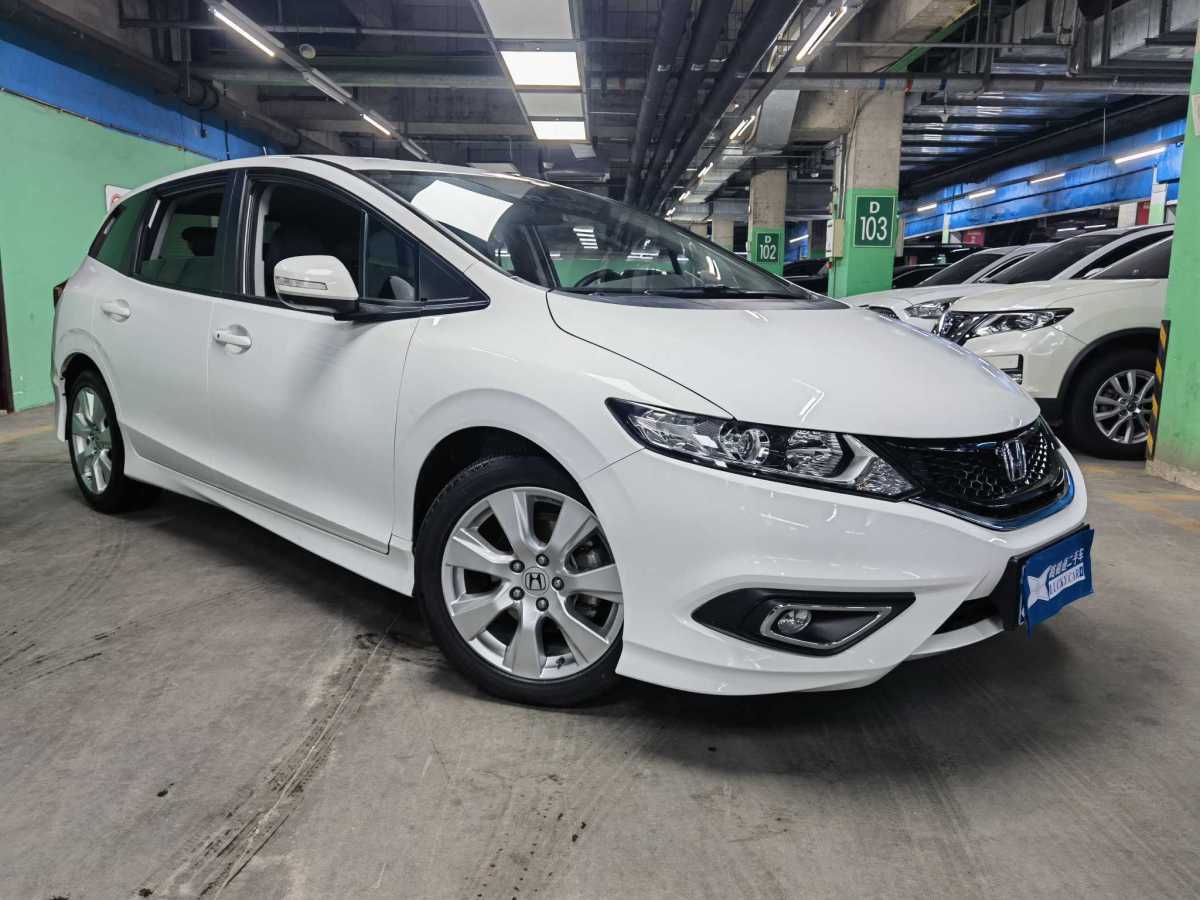 Honda Jade 2015 car image #4