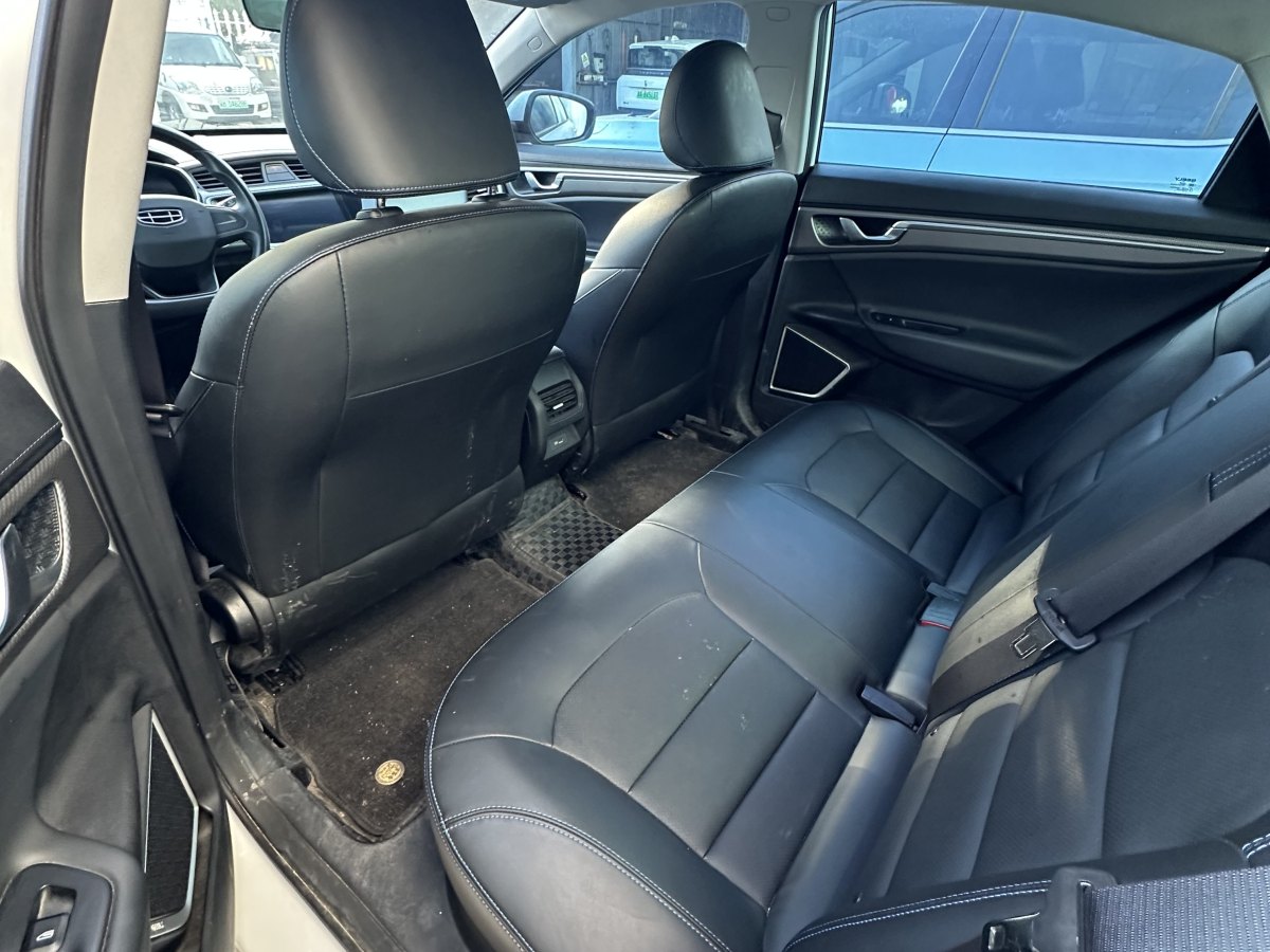 GEELY Emgrand New Energy 2023 car image #4