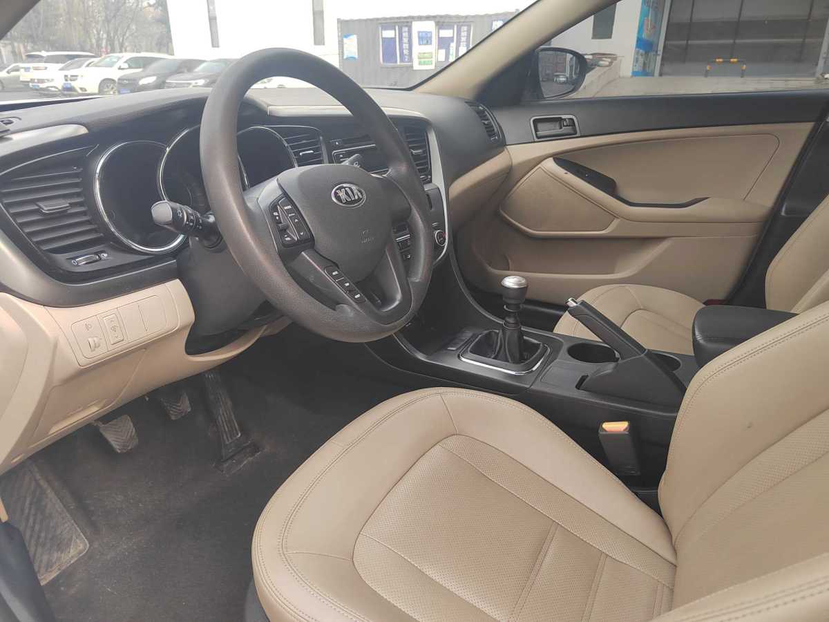 Kia K5 (Imported) 2013 immagine di auto #4