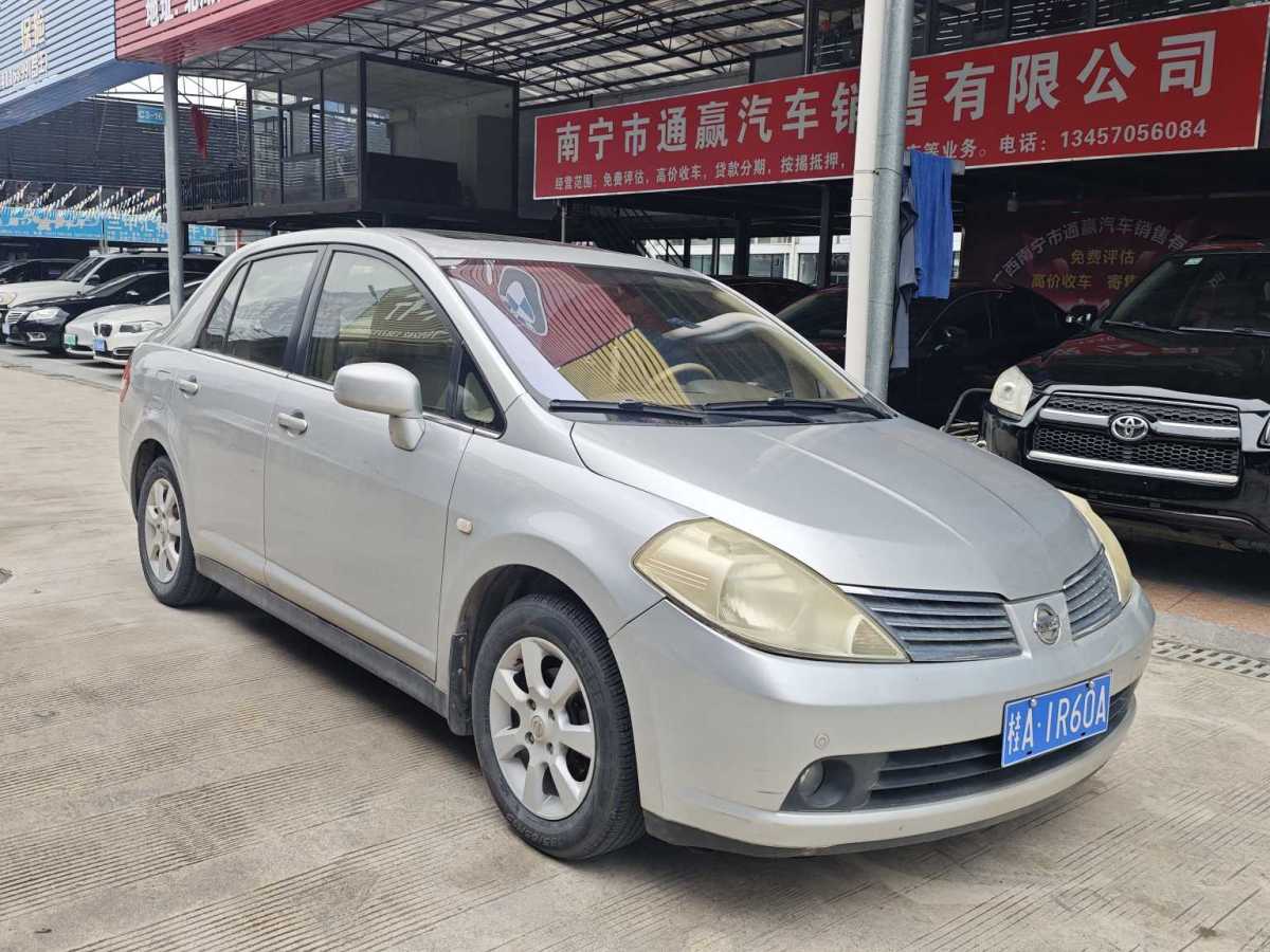 日产 颐达 2006 汽车图片 #4